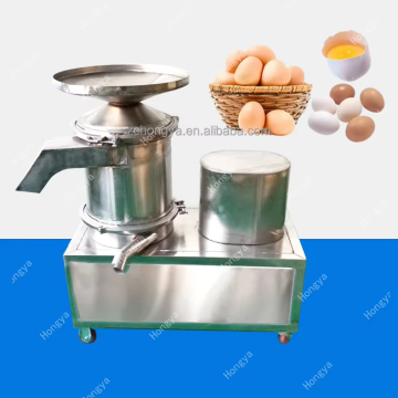 Egg Handling Machines & Equipment