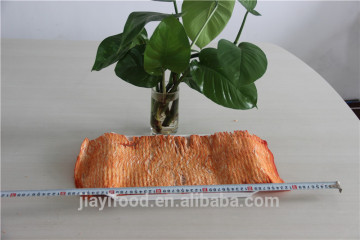 bento dried roasted squid