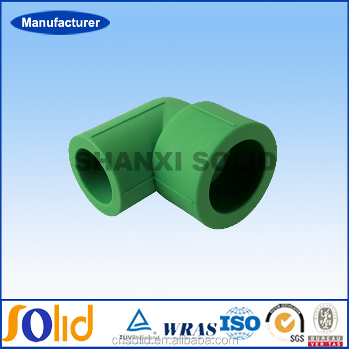 Plastic Pipe Fittings Plumbing Materials PPR 90 degree reducing elbow