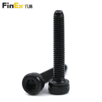 M3 18mm Black Hexagon Socket Head Cap Screw