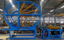 Lattice Girder Machine