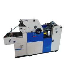 HT47ANP High Speed Plastic Cup Printing Machine with Offset Cup Printing Technology