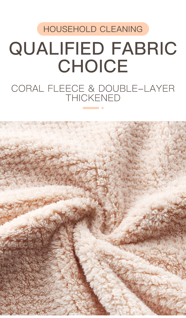 Coral Fleece Microfiber kitchen Cleaning cloth