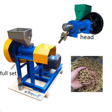 Small Type Fish Food Pelletizer Machine - Fish Feed Pellet Granulating Machine (+86-15639144594)