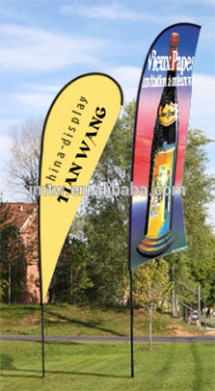 outdoor advertising promotion feature banner flag