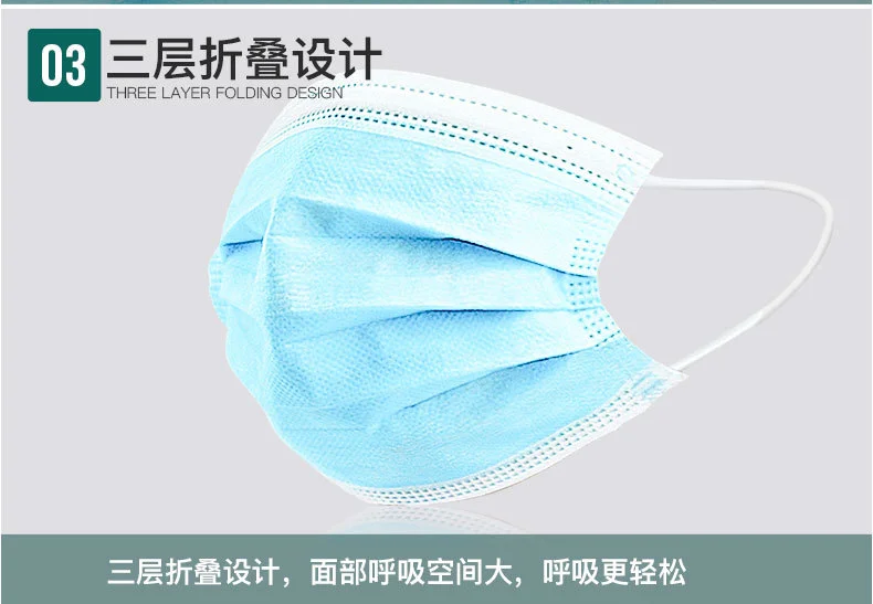 Three-Layer Disposable Mask with Melt Blown Cloth Anti-Virus Protection Dust-Proof and Breathable Masks