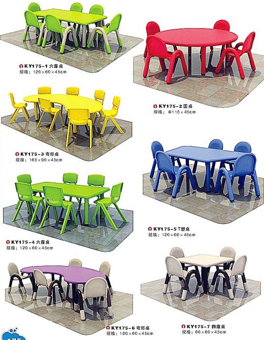 Kids Plastic/Wooden Table and Chairs/Daycare Furnitures