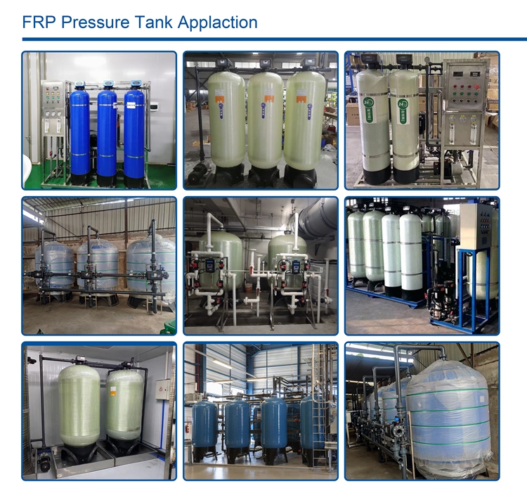 frp fiberglass water filter tank