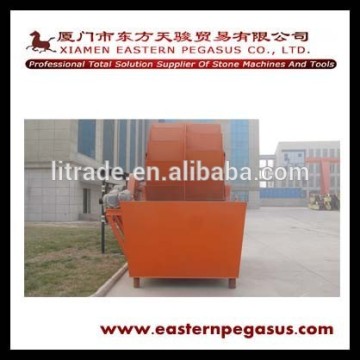 Sand washer sand making machine