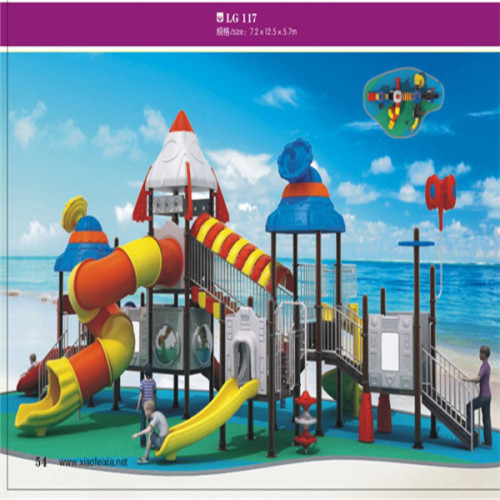 2014 new style outdoor playground for sale