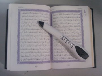 2g / 4g Portable Muslim Koran Reader Pens, Digital Quran Pen With Mp3, Repeat