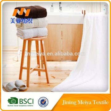 Cheap Ribbed Bath Towel