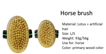 High Quality Horse Body Grooming Brush