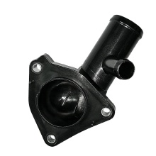 MHJKIA Engine Coolant Inlet Fitting 25630-2G700 For KIA SPORTAGE(SL) 2010-2015