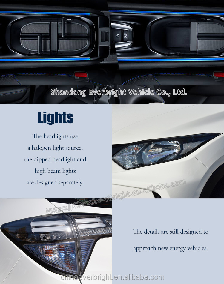 automotive 4 Wheel High Speed Electric SUV Electric Car With 42.2kwh Battery