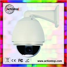 Standard Definition Outdoor IP Camera