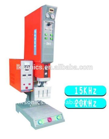 20KHZ ultrasonic fabric welder ultrasonic plastic welders for sale