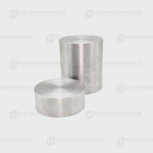 Tungsten alloy cylindrical blank