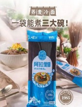 Healthy and nutritious Yanji buckwheat cold noodles