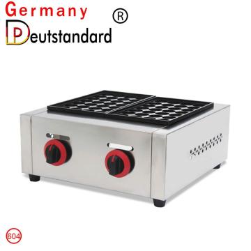 Kommerzielle Fischkugelgrillmaschine