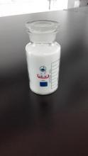 the best Quality and Price dicyandiamide 99.5% min