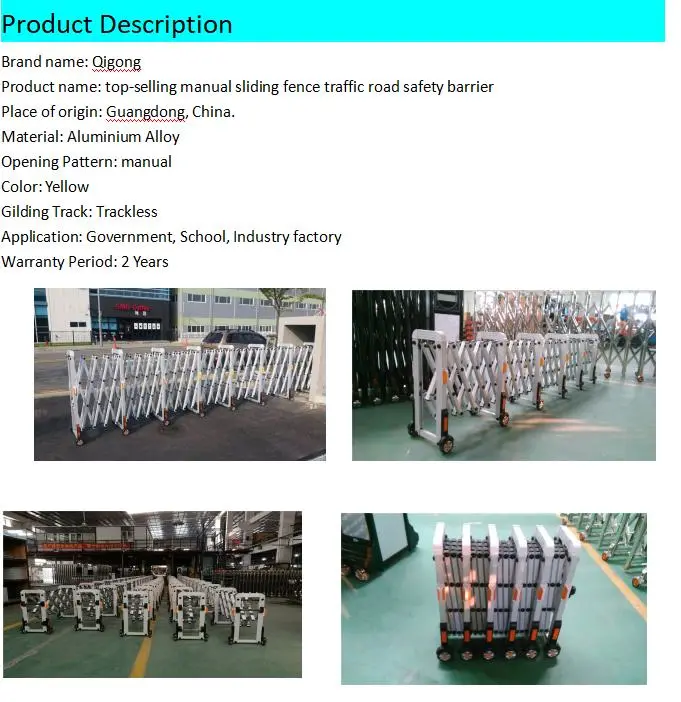 Aluminum Alloy Retractable Safety Saudi Arabia Barrier Fencing and Security Barriers Qigong