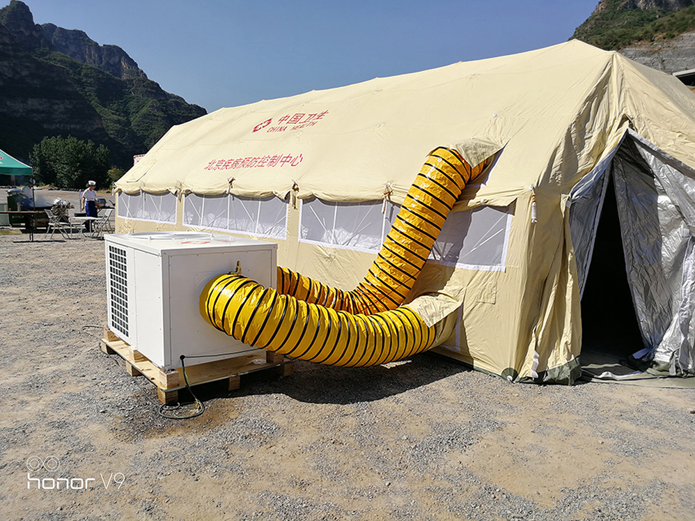 Package Type Event Tent Air Conditioner