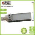 E27 8W PL led 빛