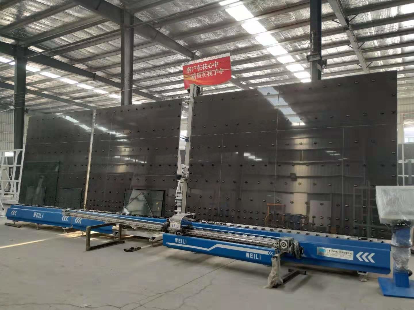 automatic sealant sealing line