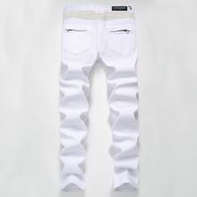 New Urban Fashion Men's Folds Tight Jeans