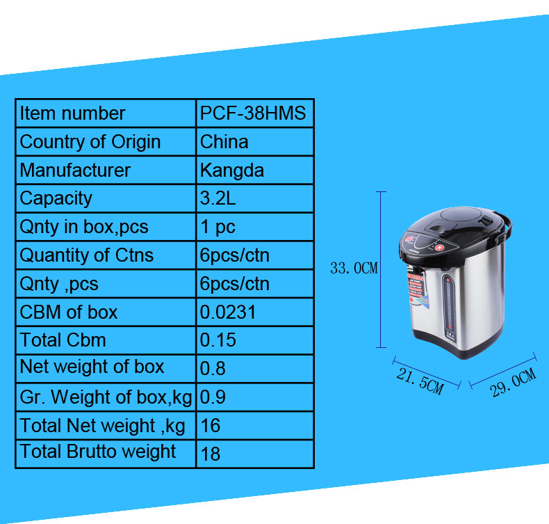 4L thermo pot