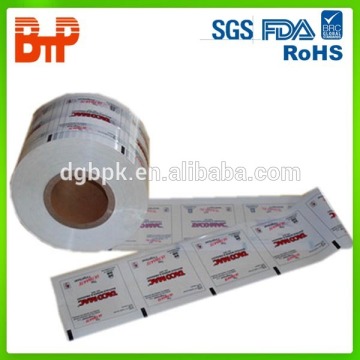 printed laminated mylar film roll