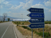 Guidepost (HS-GP-023)