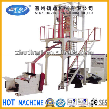 H/LDPE FILM EXTUSION MACHINE