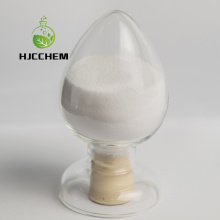 CAS 9003-05-8 Cationic polyacrylamide powder price