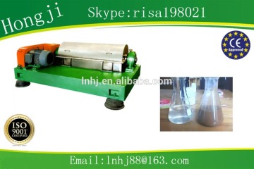 wastewater treatment decanter centrifuge machine