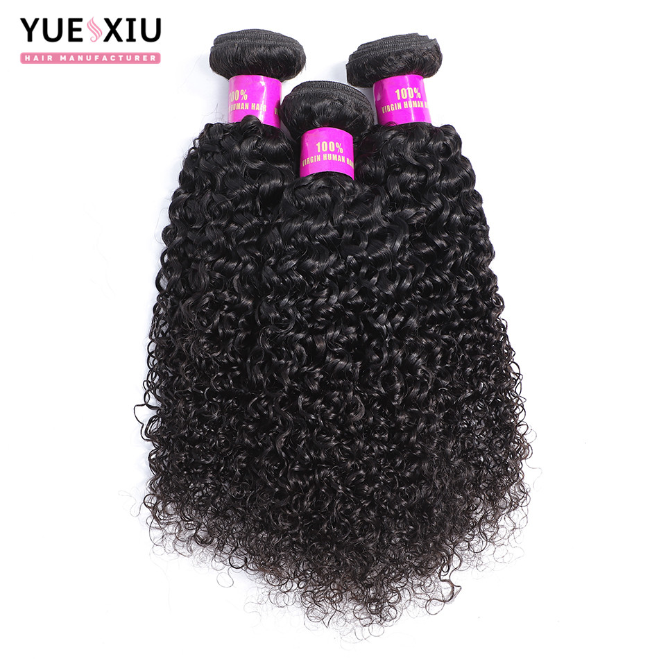 Peruvian Hair Jerry Curly Bundles With Closure 100% Virgin Human Hair Extensions Lace Closure