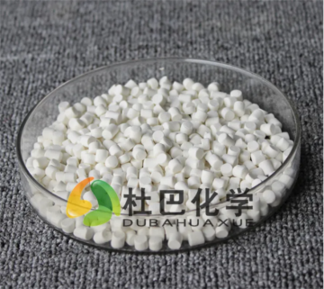 Rubber Accelerator Price zdec Accelerator