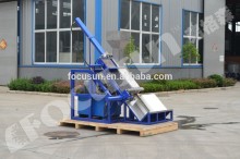 Latest technology High Efficient Ice Compactor/electric ice compactor/automatic ice compactor