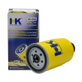 CAR FUEL FILTER, CAR PARTS FUEL FILTER