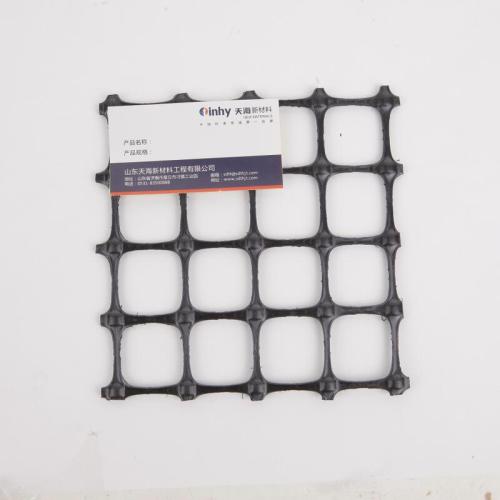 PP PE Plastic Biaxial Geogrid for Pavement