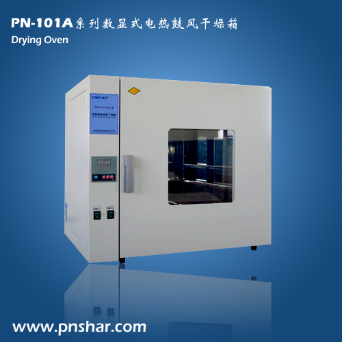 laboratory used drying oven