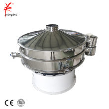 Vibrating Sesame Sieve Machine Rotary Vibrating Screen