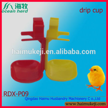 Automatic plastic poultry drinker drip cup/Poultry Drinker Hanging Drip Cups