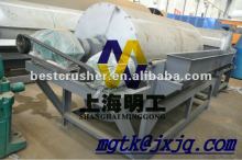 magnetic separator iron sand