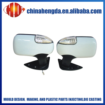 plastic car parts mould for rear view mirror/outside rear view mirror/custom rear view mirrors