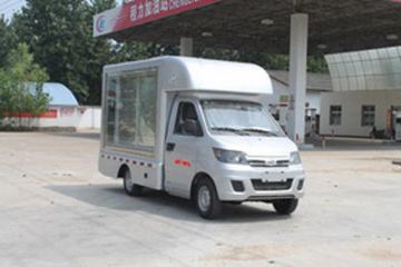 Kairui Gasoline Mobile Propaganda Truck For Sale