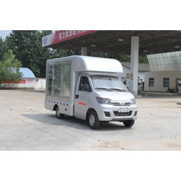 Kairui Gasoline Mobile Propaganda Truck Dijual