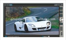 6.95 inch 2 din car dvd with IPOD connector with gps