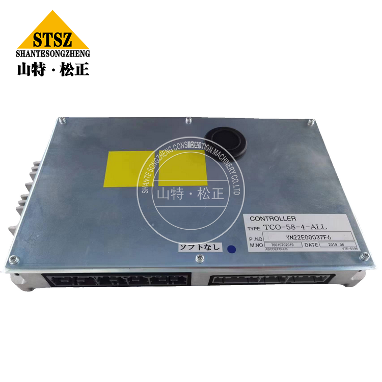 SK135SR/SK115SR Controller YX22E00001F4